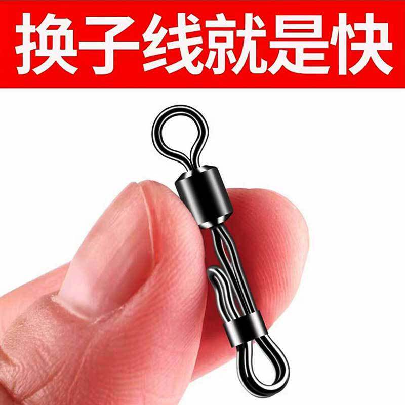 连接器不锈钢换线线夹轴承绑钩器