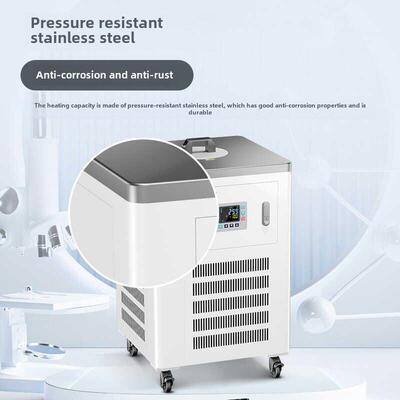 爱笑高低温一体机高低温循环装置实验室高低温恒温罐冷热源一体机