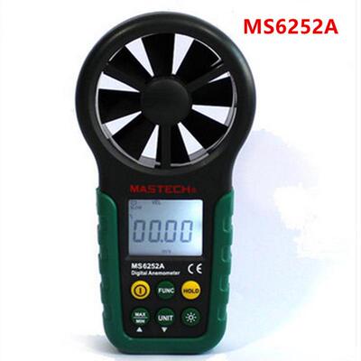 MS6252A手持式风速仪大棚种植气象风速观察仪