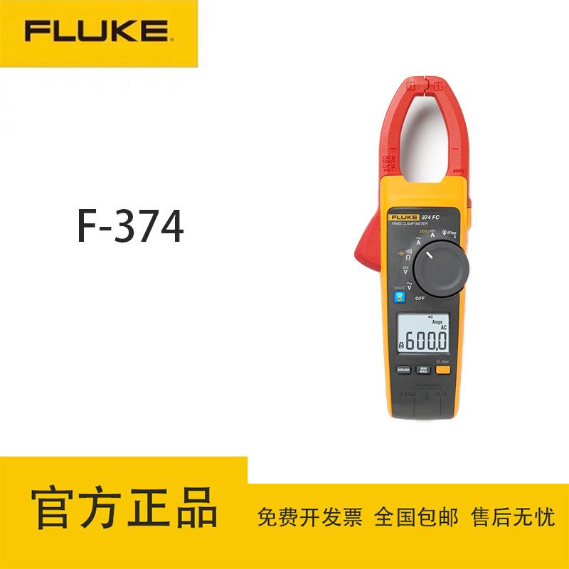 福禄克（FLUKE）F374直均方根交直流钳形表/工业真有效值万用表图片