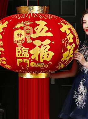 2026新款大红灯笼大门口一对春节过年新年装饰阳台户外led灯挂饰