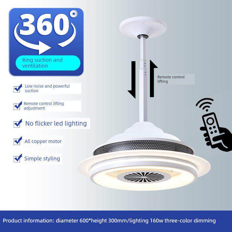 内循环棋牌室专用麻将室吸烟灯麻将灯可调麻将机内循环空气净化器