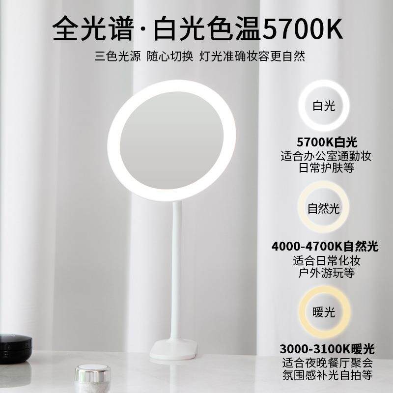直销新款led化妆镜带灯可夹学生宿舍充电补光放大镜子伸缩台式桌