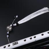 高档笛子玉笛身 古风白玉小竹笛子随具初学道学生入门长笛者子迷