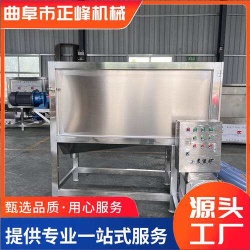 厂家供应不锈钢大型干湿分离器水泡粪滚筒微滤式固液分离机
