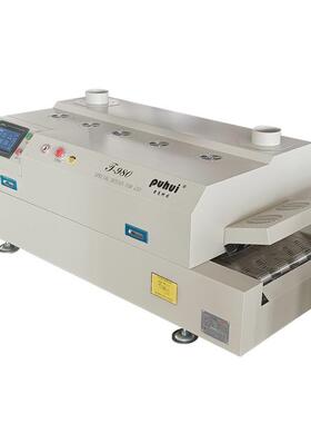 现货回T980流焊T98八温区0台式机回高流焊接温无铅BGA贴片回流焊