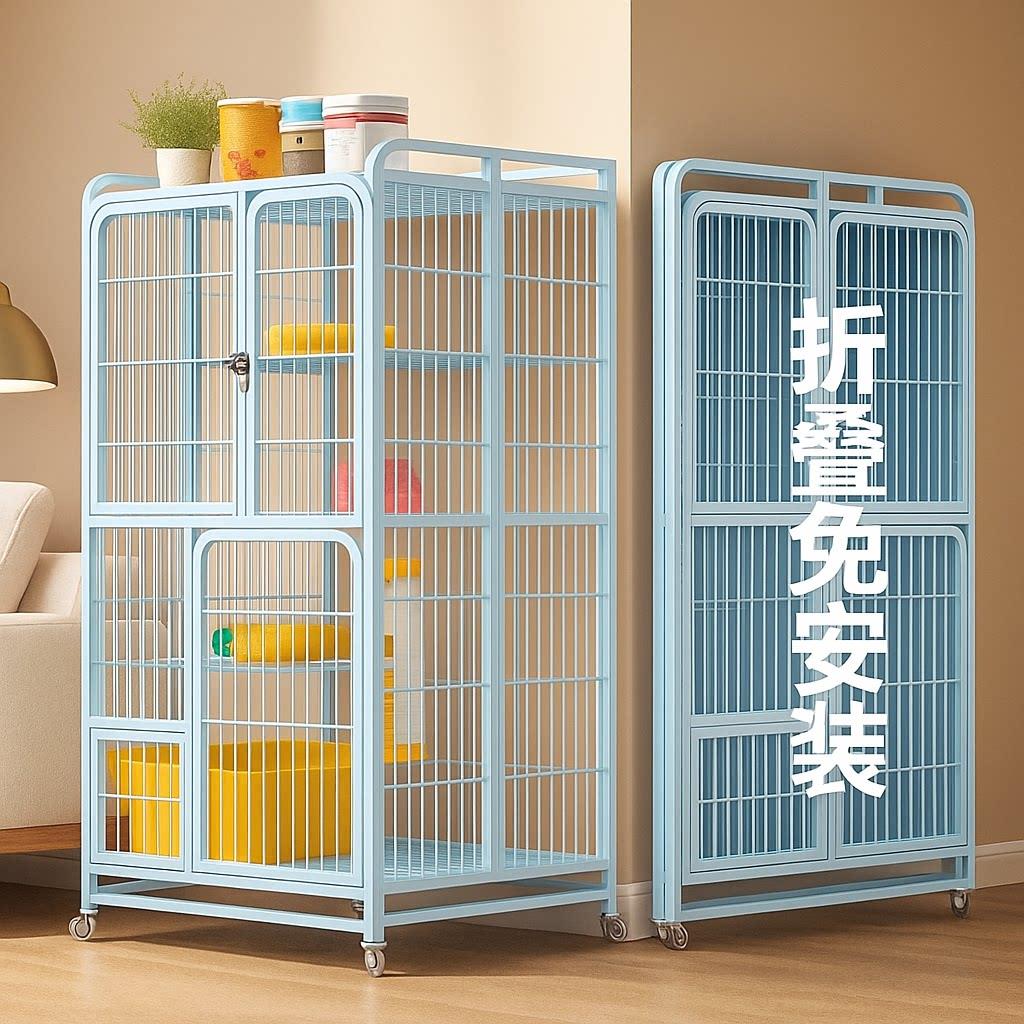 猫笼子家用室内超大自由空间别墅带厕所一体新型折叠免安装不占地