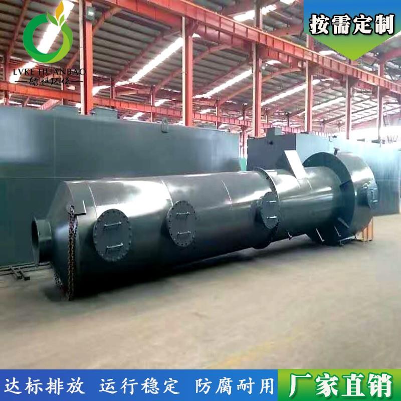 排放达标化肥制造厂污水处理氨氮吹脱设备吹脱池