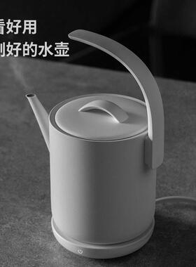 三界D1烧水壶泡茶专用快煮壶小型家用养生壶办公室保温热水壶茶具
