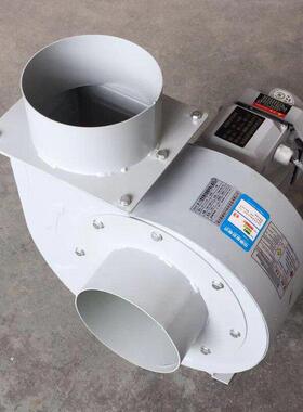 Cf离心风机厨房工业排气220V380V大功率螺蛳风机排气1.5/2.2Kw