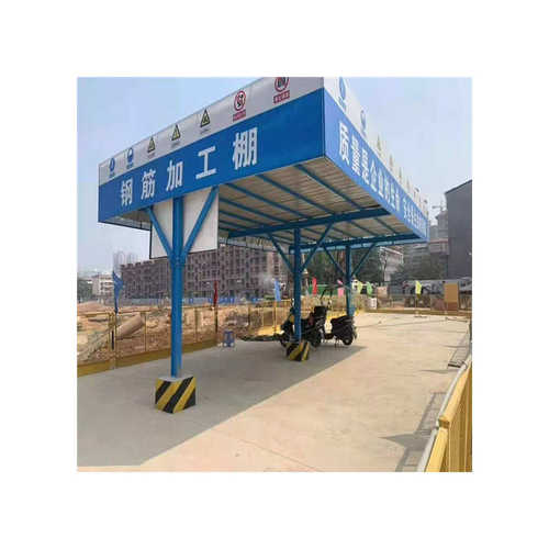 工棚厂家建筑施工防护式钢筋棚木棚棚小型机械标准化钢筋组装