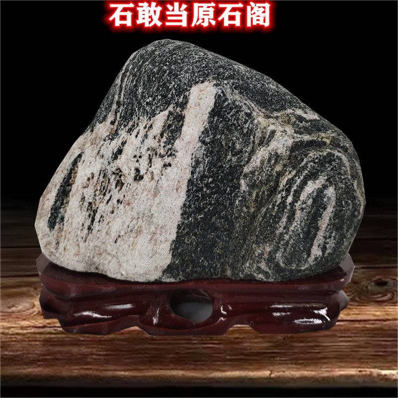 包邮泰山石平安石室原石泰山石敢镇补角客天然原石宅厅当办公靠山