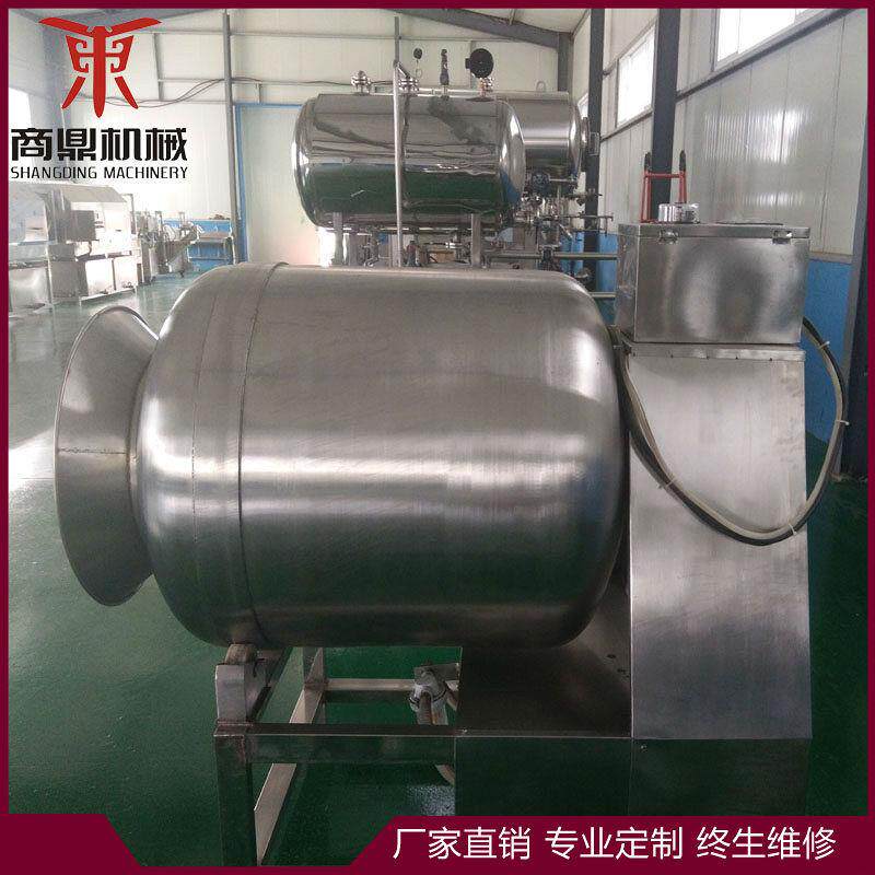 变频真空滚揉机盐水真空滚揉机肉类淀粉辅料腌制滚揉机