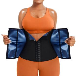Female Silver Ion Double Sweat Protection Belt Sports