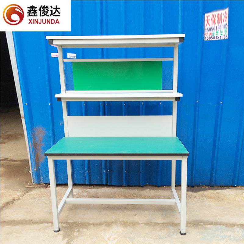 厂家供应防静装电工作层间台流水线操作台双灯咨询客服架配工作桌