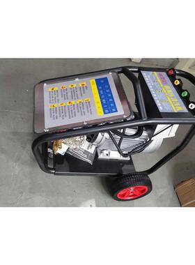 鹰之冠清洗机380V300公斤10KW工业级精品超高压洗车机冲广场专用