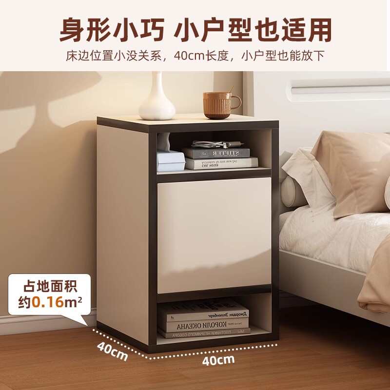 实木生态板床头置物架卧室小型床头柜简约ins风黑白床边柜家用置图片