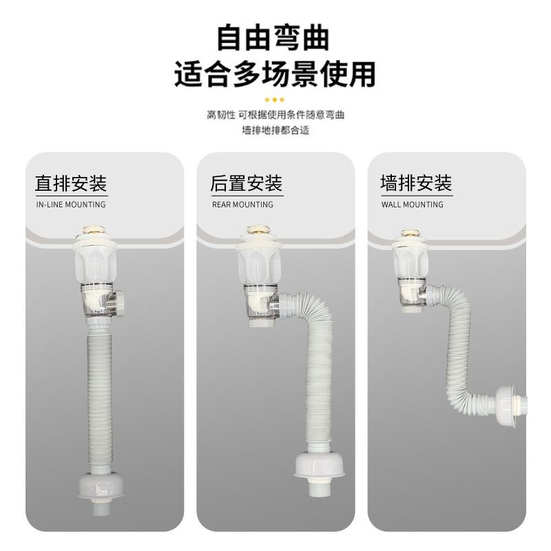 洗手盆下水管防返神器管弹水跳芯面盆洗手池臭排水洗脸盆下器.
