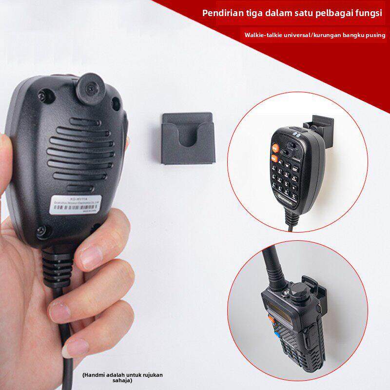 三合一对讲机车载支架底座挂钩背夹车台手咪通用配件固定架