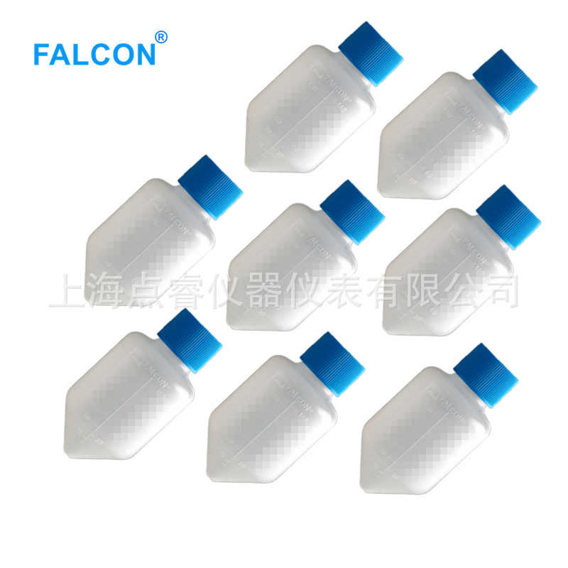 corning Falcon 352075 225ml锥形离心管 离心瓶 PP料 8只/包