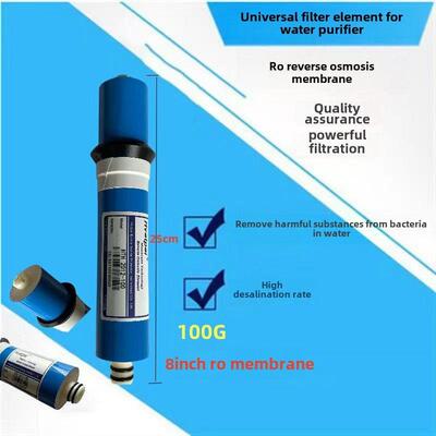8寸净水器滤芯通用五级五盖一体机24.6cm短RO膜直饮反渗透件包邮