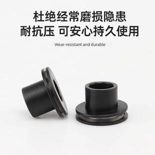 适用大疆T70 70PT100挥舞桨夹轴套轴承垫片 桨叶垫片 植保无人机