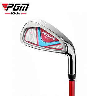 青少年女童高尔夫初学球杆 杆pgm左右手套厂家直销儿童组合