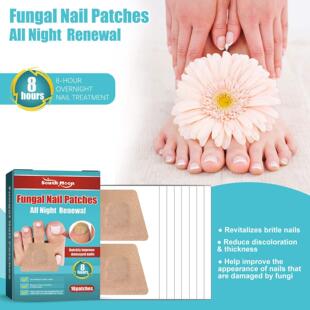 South Patch Shining Night and Care Nail Moon Nourishing