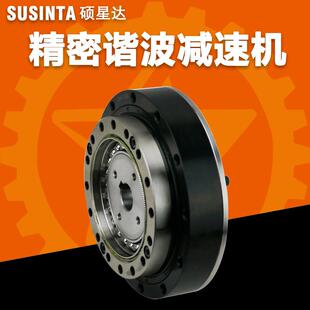 谐波减速机 大扭矩高精密 自动化设备机器人机械手车床专用减速器