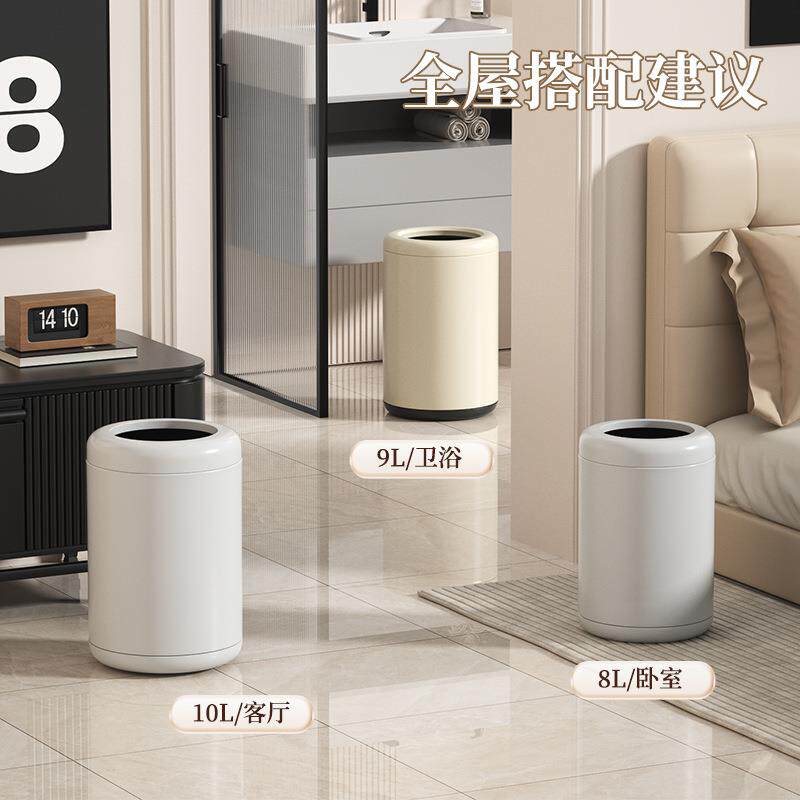不锈无品牌/钢垃圾桶家用客厅奢卧室厕酒店卫所生间轻高档无盖约