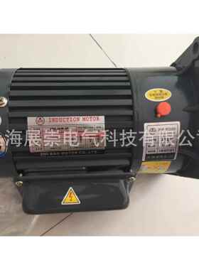 YSO.75KW-4P ZF22 1:3 MOTOR 电机 马达 YS0.75KW-4P
