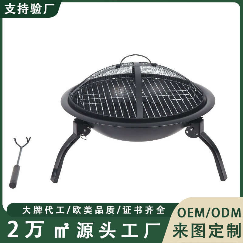 折叠腿户外烧烤火盆室内庭院烤火盆圆形柴火炉户外露营取暖炉