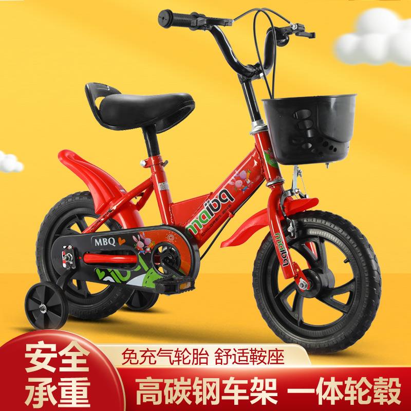 新款社会人儿童自行车12/14/16寸宝宝小孩脚踏车童车初学户外单车