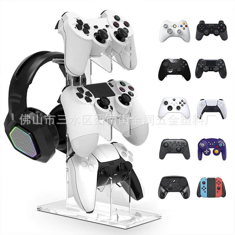 适用PS5/PS4/ps3/ps2/switch pro/xbox游戏手柄耳机展示支架