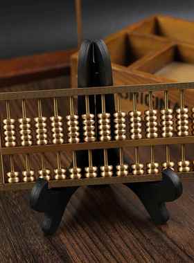 铜算盘摆件十三轴大号四方回纹实用型算盘摆件中式婚庆收礼金道具