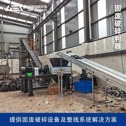 硬盘销毁设备硬盘粉碎机硬盘撕碎机小型移动撕碎机碎文件硬盘