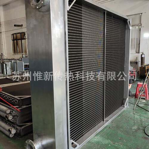 热交换器P38-16表冷器P22-12不锈钢冷凝盘管316L翅片管式换热器