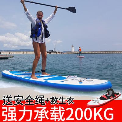 JIANLONG/舰龙充气冲浪板成人滑水板专业桨板站立式划水板浆板