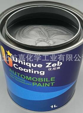 航嘉汽车漆修补漆2K双组份纯色色母黑色靓黑特黑品质保障诚招