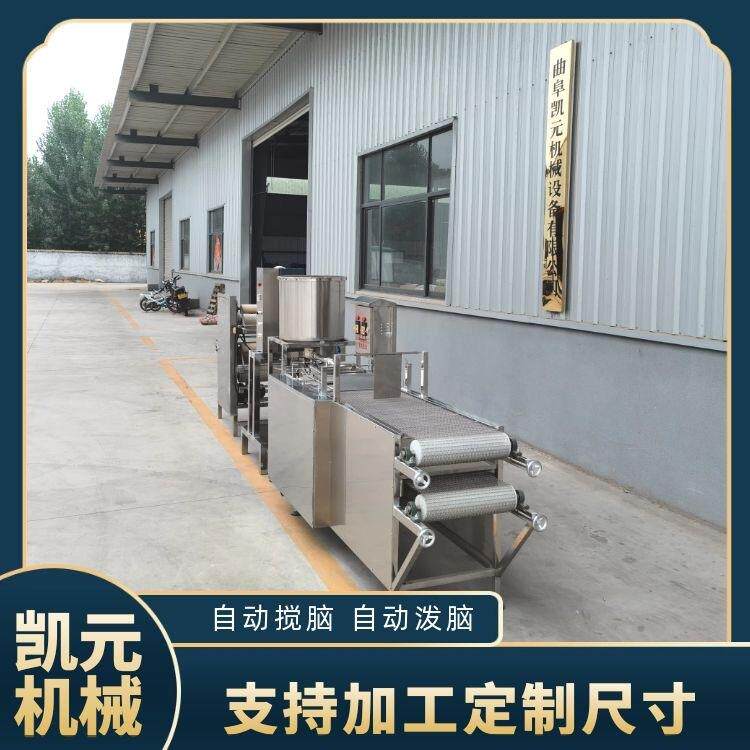 全自动豆腐皮设备千张机制造干豆腐机器百叶机