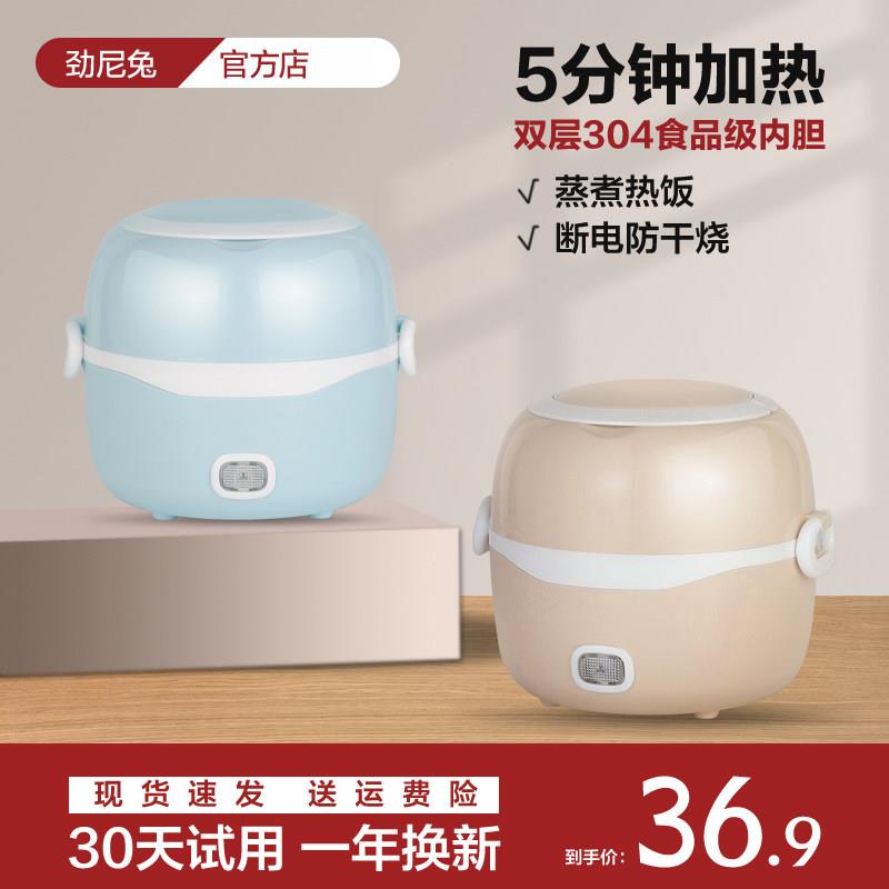 小型迷你隔水炖电炖锅宝宝煮粥锅婴儿辅食锅不锈钢煲汤家用电炖盅