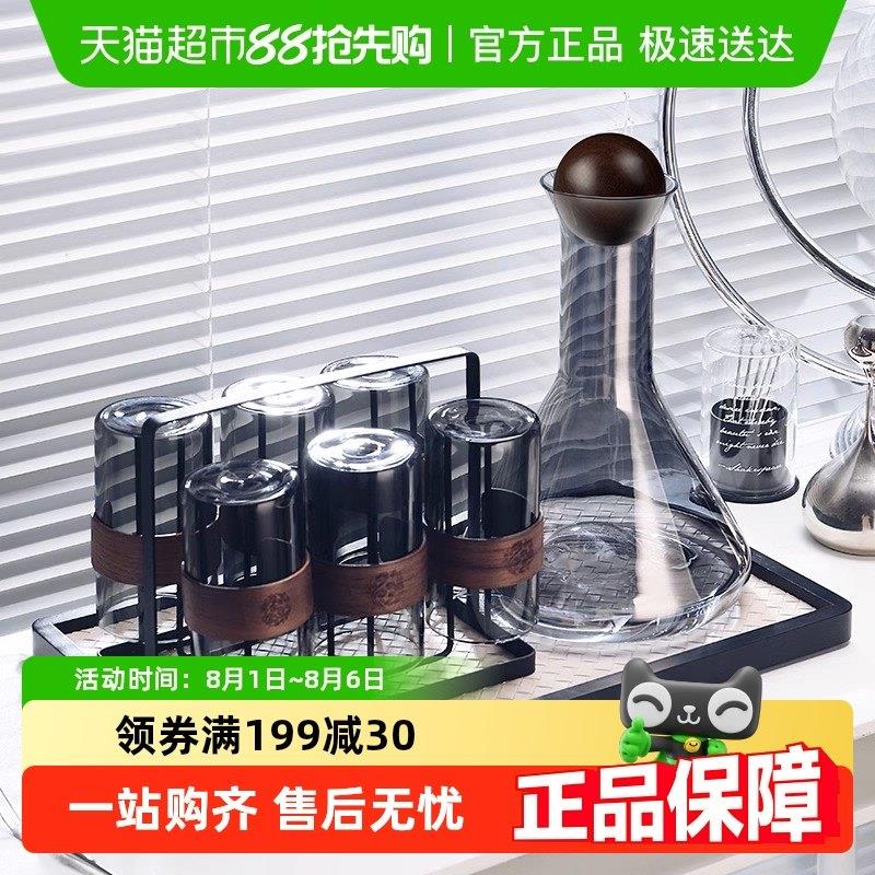 包邮格娜斯中式耐热高温高硼硅玻璃杯水杯套装待客喝水杯子泡茶杯