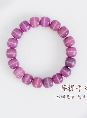 敦煌设计院国风紫色菩提优雅手链