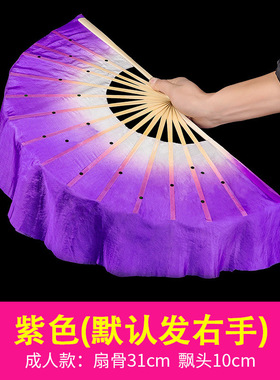 真丝双面扭秧歌扇舞蹈扇广场舞三