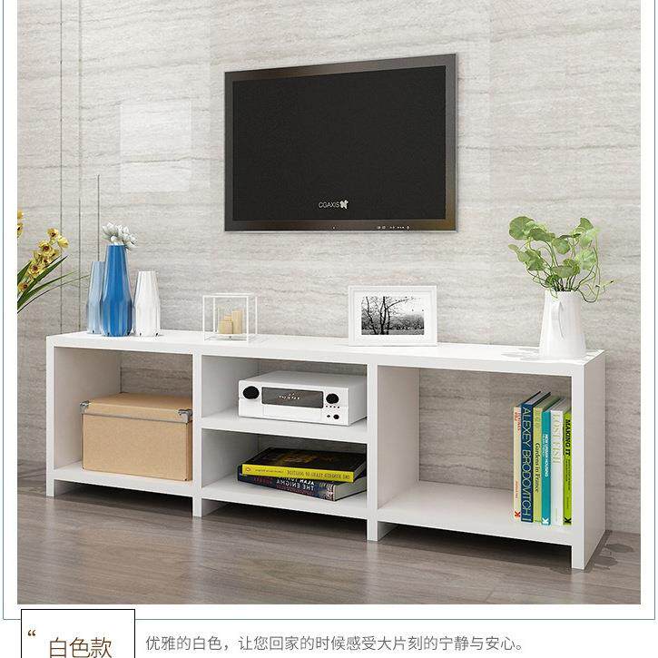 电视柜简现代客厅地柜简易窄46657柜迷你约单个小经济户型木质视