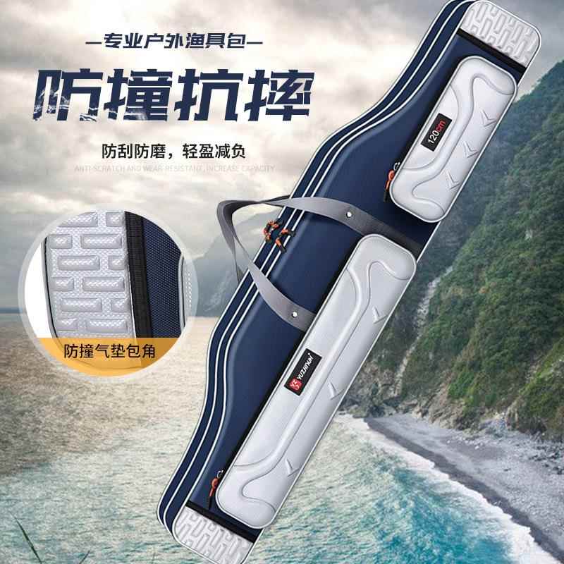 厂家渔具包鱼竿包多功能钓鱼包大容量海竿包防水大肚包路亚包
