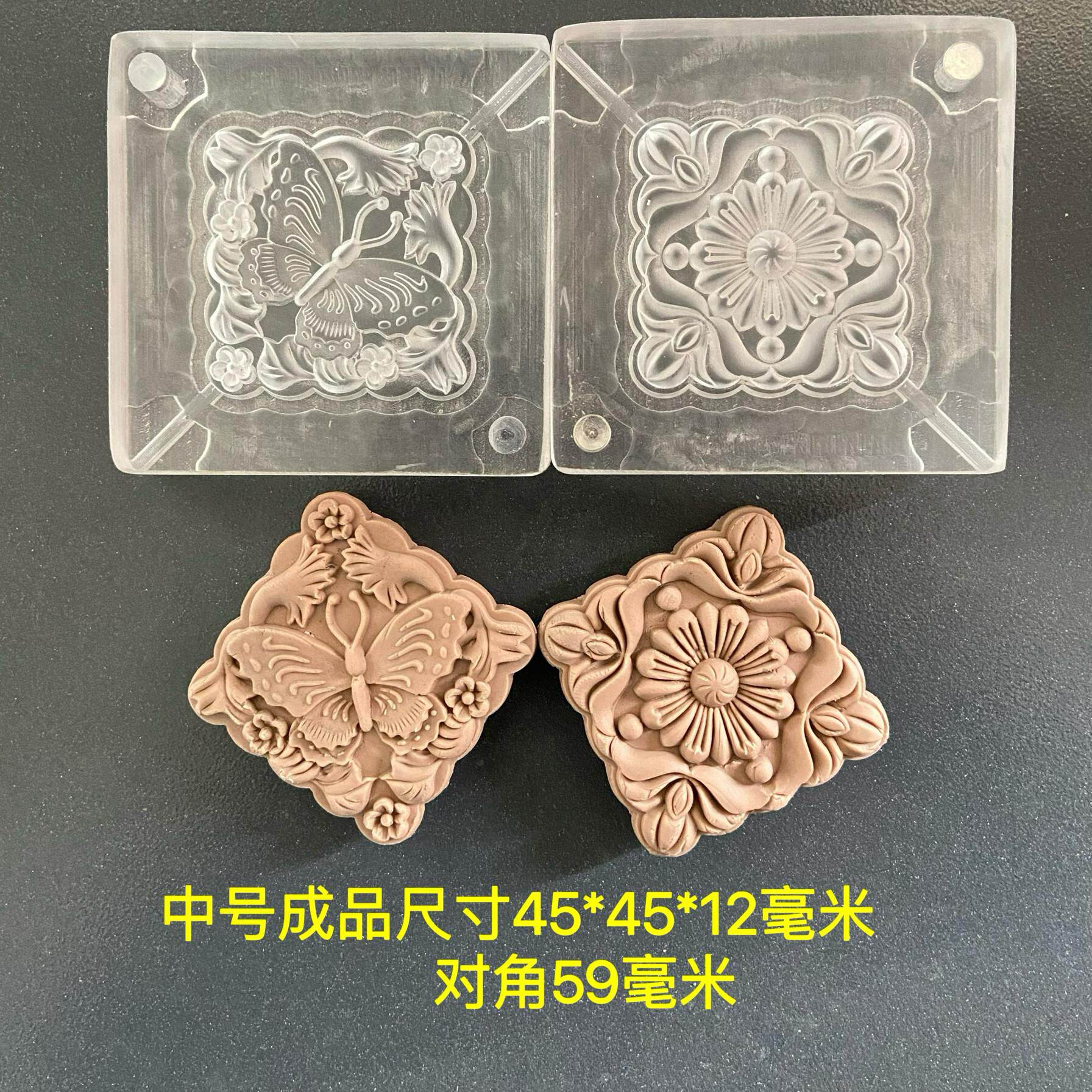 合香模具双面蝴蝶 蝶恋花 香牌模具 diy手工制作工具