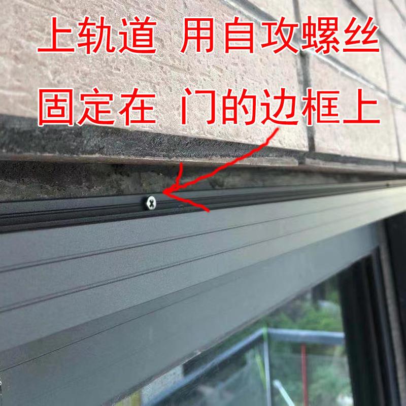 纱门推拉式金钢网移门防蚊纱网推拉移门阳台平移纱门纱阳台纱新品