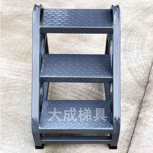 工业踏步梯台阶梯移动仓库登高梯两三步梯移家用梯子阶梯脚踏台