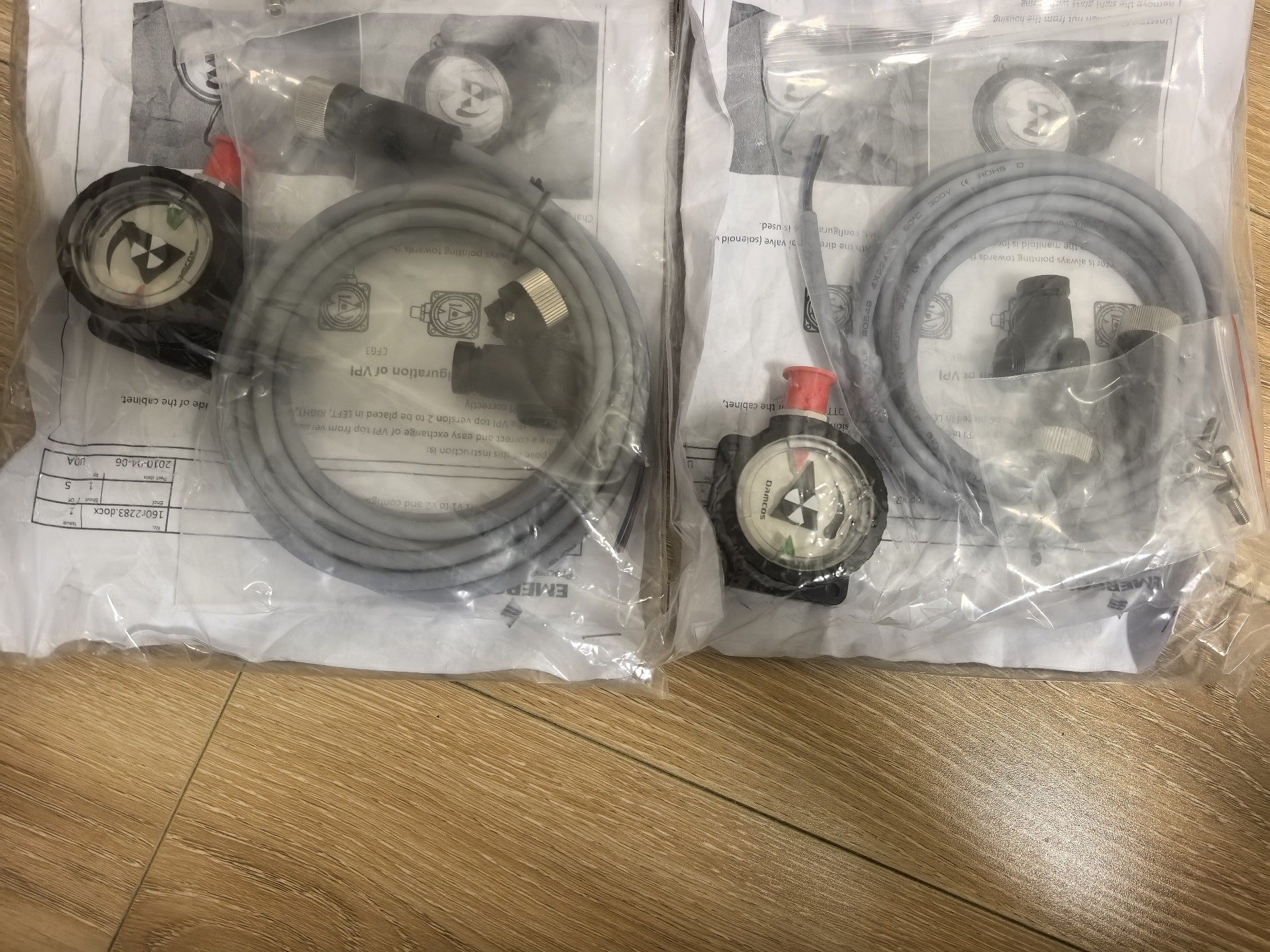 EMERSON VPI-E 2.4w 160G0590